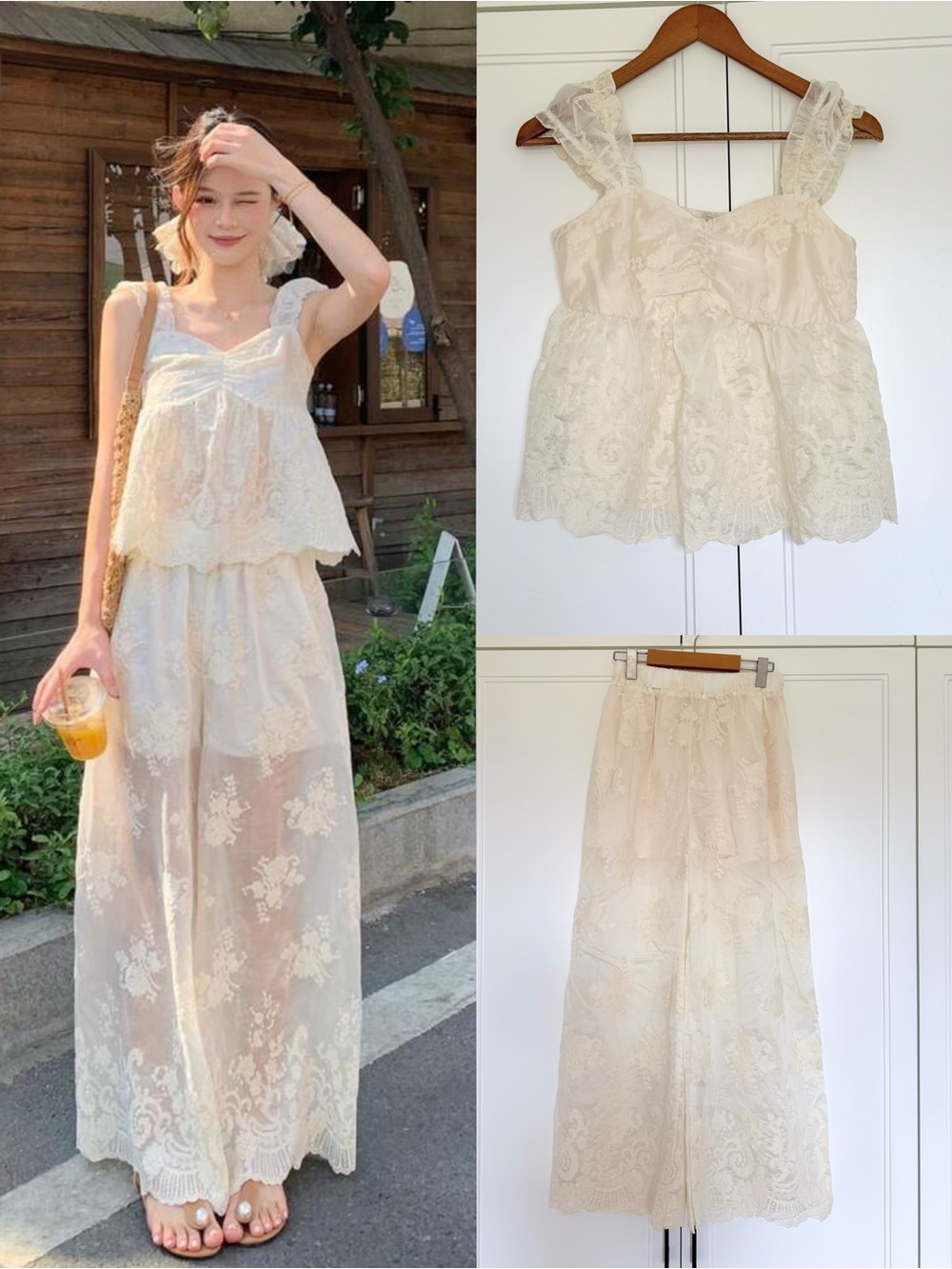 DAZY Embroidered Lace Cami Top & Wide Leg Pants Set